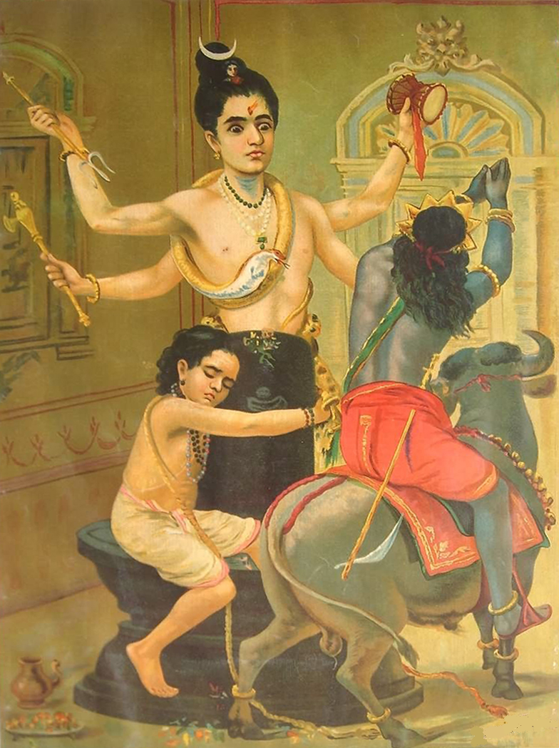 Mahadev image
