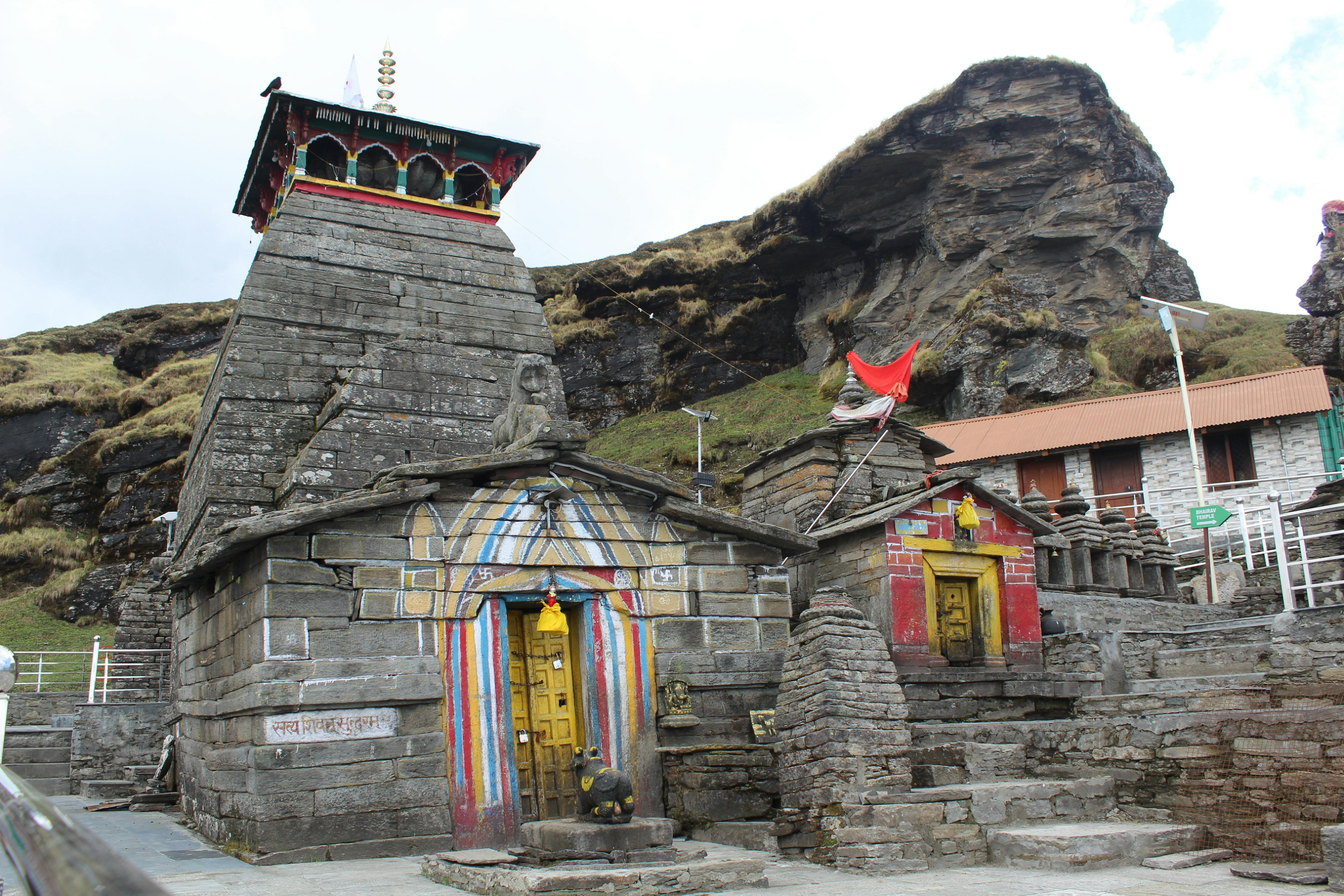 Mahadev Image